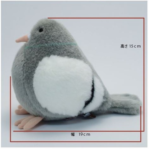 楽天市場】【選べる無料ラッピング！】mocomoco ドバト 童心 小峰玩具