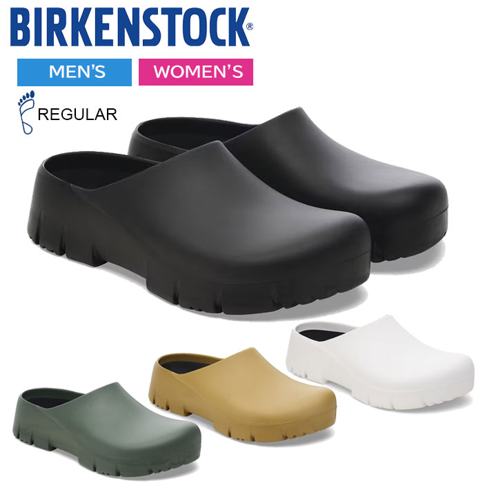 楽天市場】(お得なクーポン発行中！) ビルケンシュトック サンダル