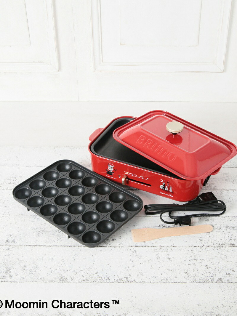 楽天市場】Moomin×AfternoonTea/BRUNO/コンパクトホットプレート