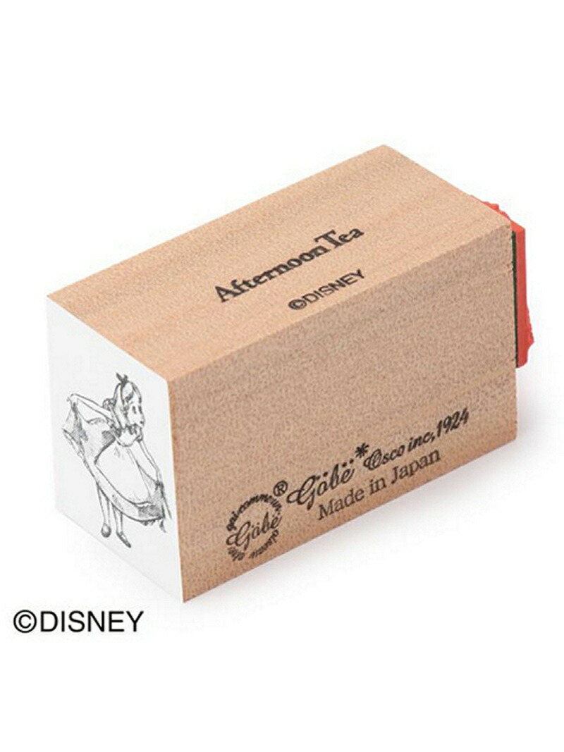 楽天市場】【SALE／30%OFF】DY68 GOBEスタンプセット/ディズニー