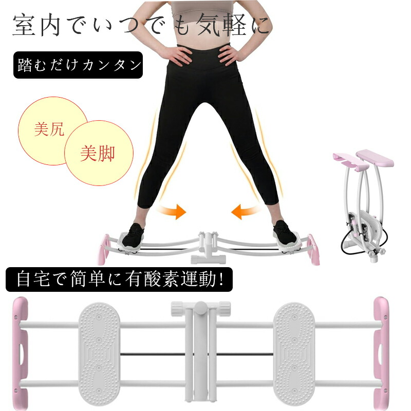 楽天市場】レッグスライダー レッグトレーニング ダイエット器具 骨盤