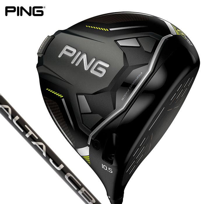 楽天市場】ping alta シャフトの通販