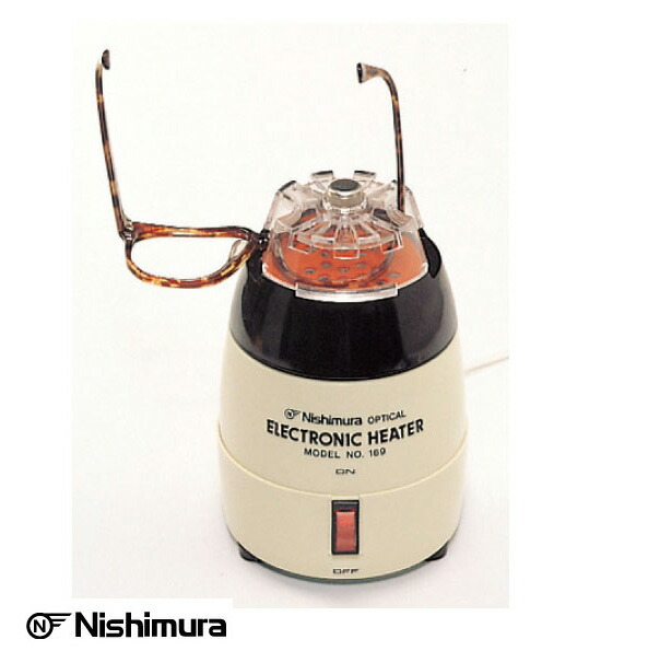 楽天市場】サンニシムラ 電子ヒーター メガネヒーター 130〜143℃ 集熱