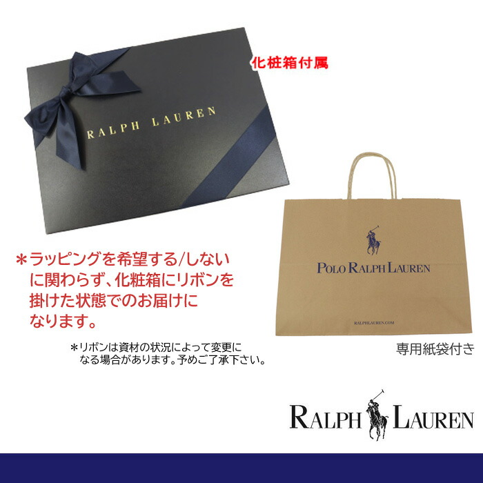 楽天市場】ラルフローレン ブランケット 純正BOX入り 膝かけ ギフト