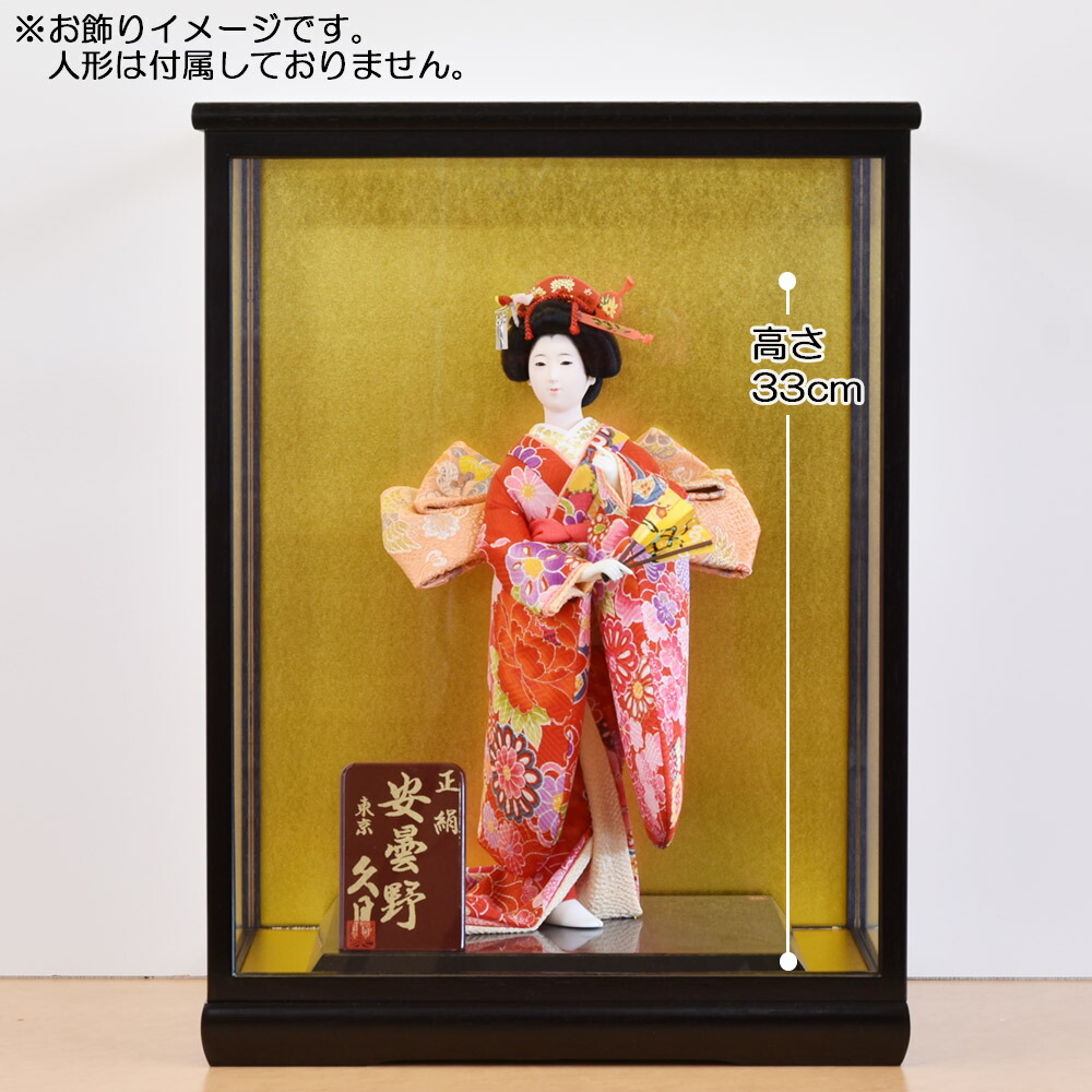 楽天市場】人形ケース ガラス人形ケース 幅 間口30奥行24高40cm(ガラス