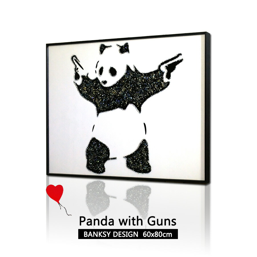 楽天市場】期間中ポイント10倍 バンクシーデザイン Banksy アート