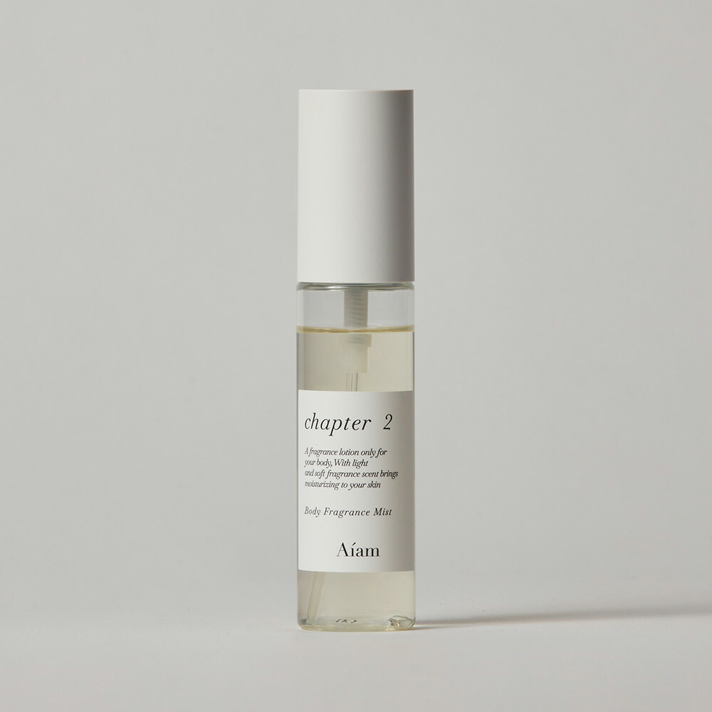 予約】Aiam アイアム チャプター65 50mL フレグランス 香水 香り 日本
