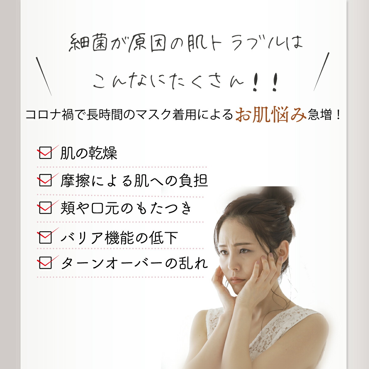 楽天市場】プラズマ導入美顔器 LINKA リンカ クリアズム 美顔器 毛穴