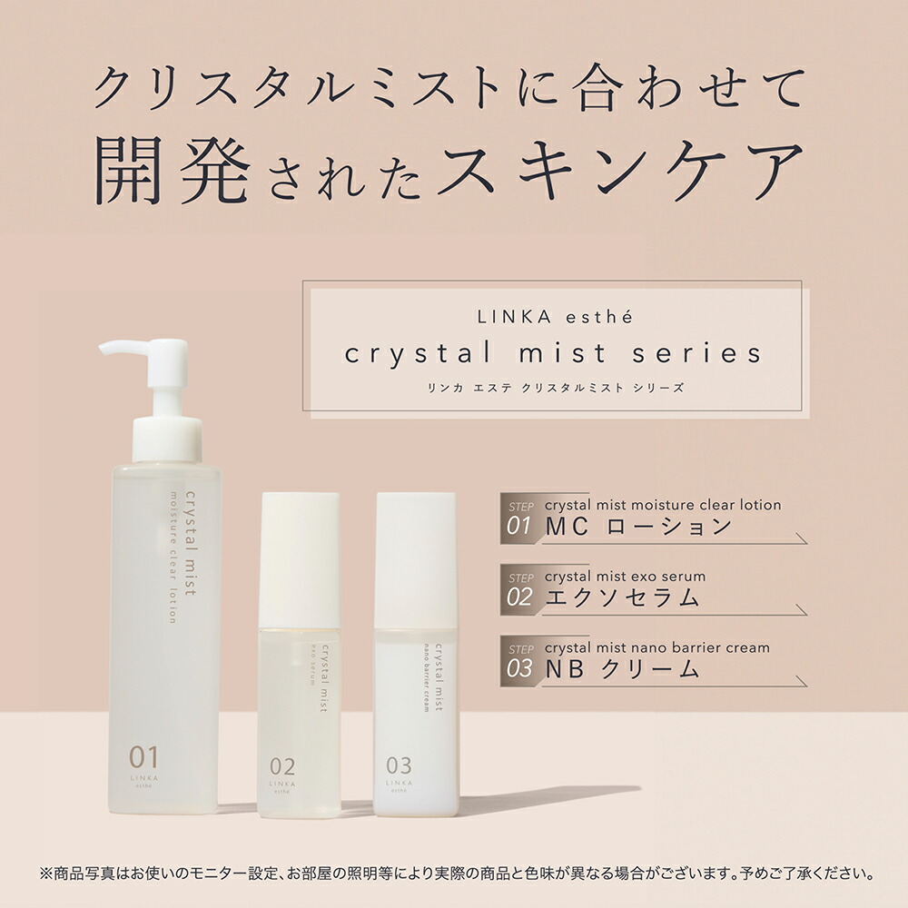 楽天市場】【最大50％OFF!! 2/26 13:00-3/11 01:59まで】石原さとみ 森