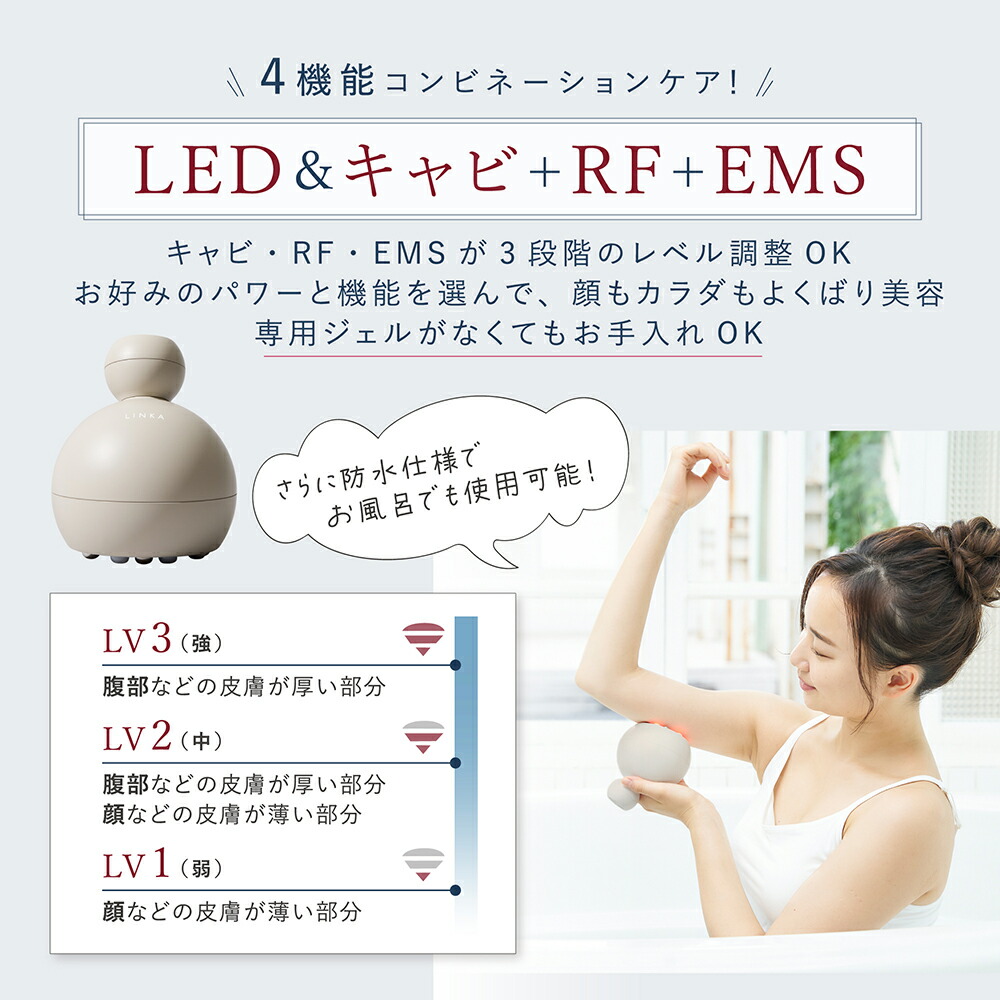 楽天市場】【17,990円→11,694円!! 35％OFF!】-3/11 01:59まで！防水