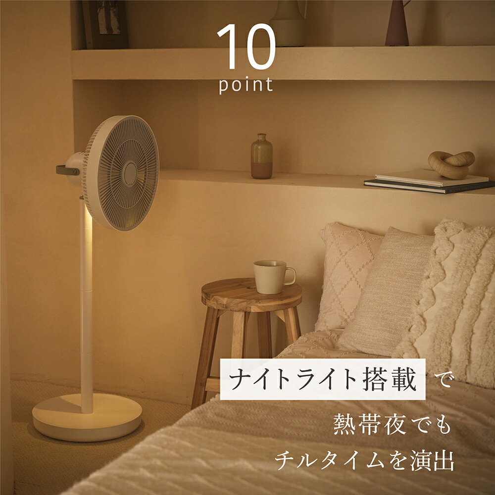 楽天市場】【18,700円→13,090円!! 30％OFF 3/3 20:00-3/11 01:59まで