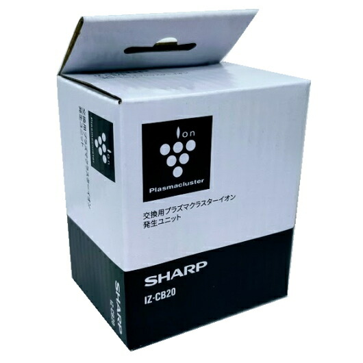 楽天市場】プラズマクラスター イオン発生ユニット iz－cb20の通販
