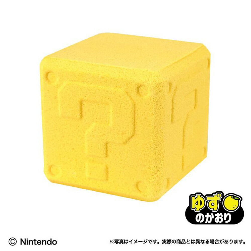 楽天市場】【入浴剤】 スーパーマリオ ハテナブロック型バスボール