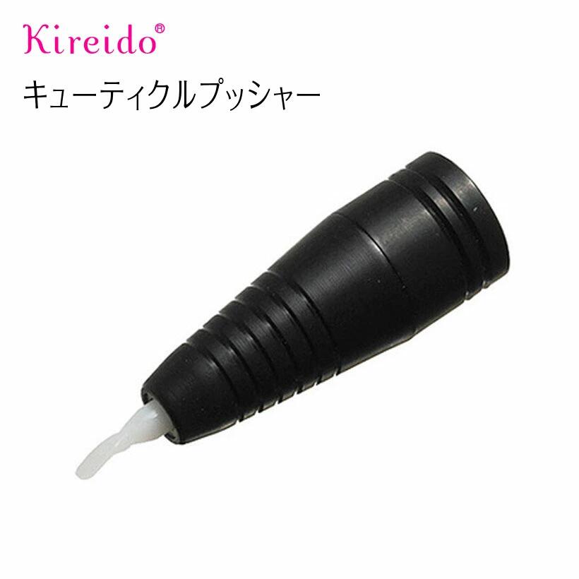 楽天市場】キューティクル プッシャー URAWA（ウラワ）専用 ジェル