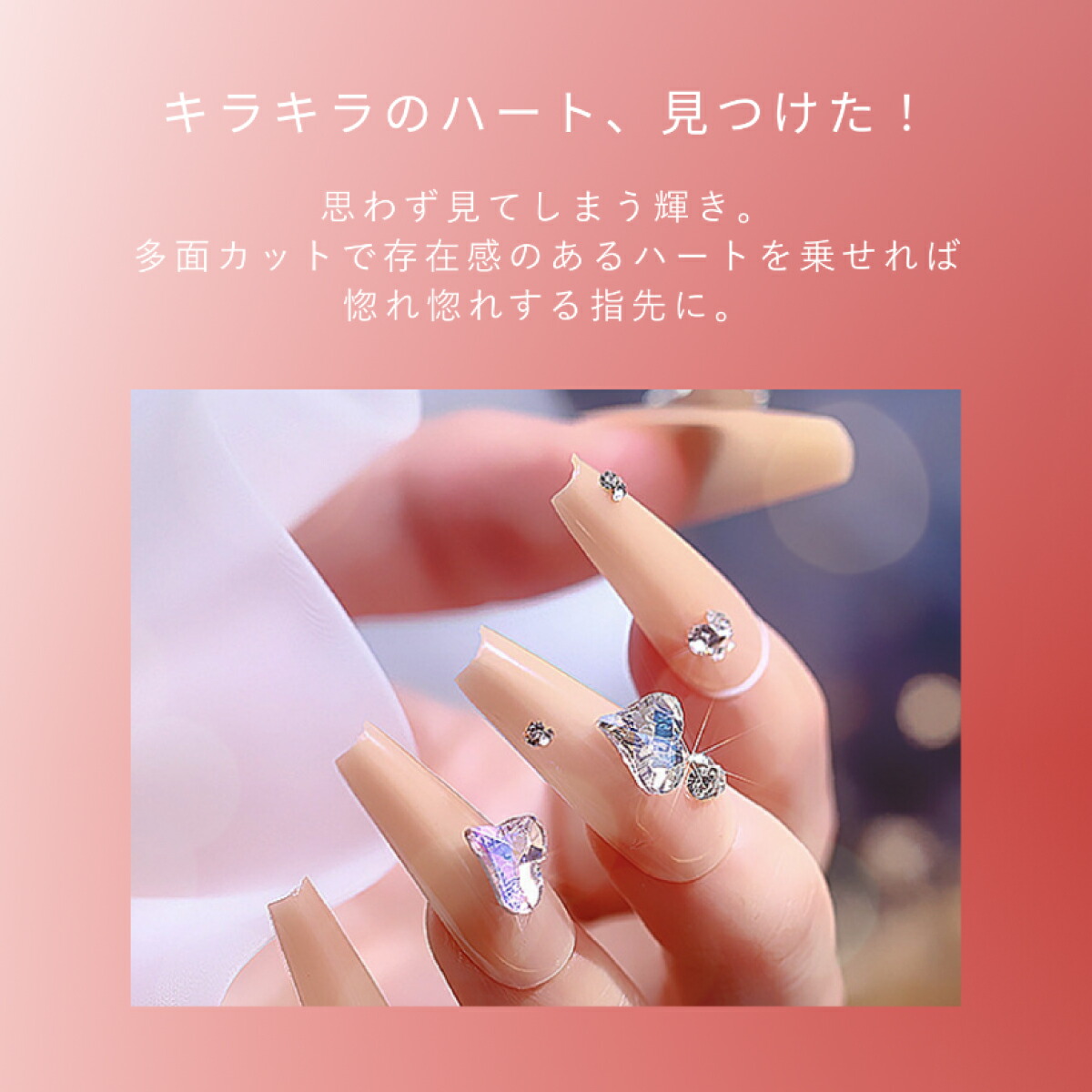 楽天市場】＼消耗品よりどり3点購入で20％OFF／ ネイルパーツ【Vカット