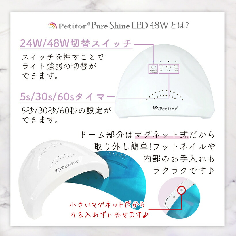 楽天市場】販売台数10万超 ネイルライト＼期間限定 5500→2980円
