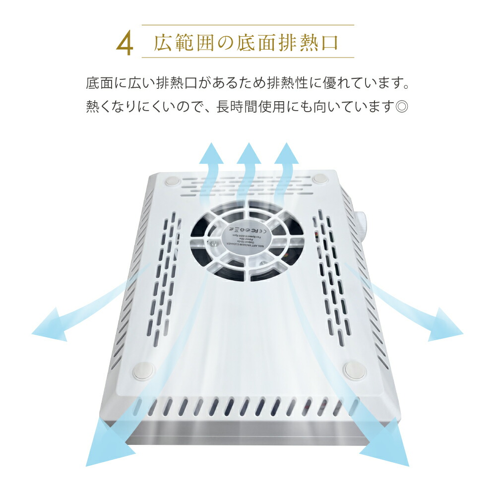 楽天市場】＼期間限定 12800→4980円／【プチトル コードレス ネイル