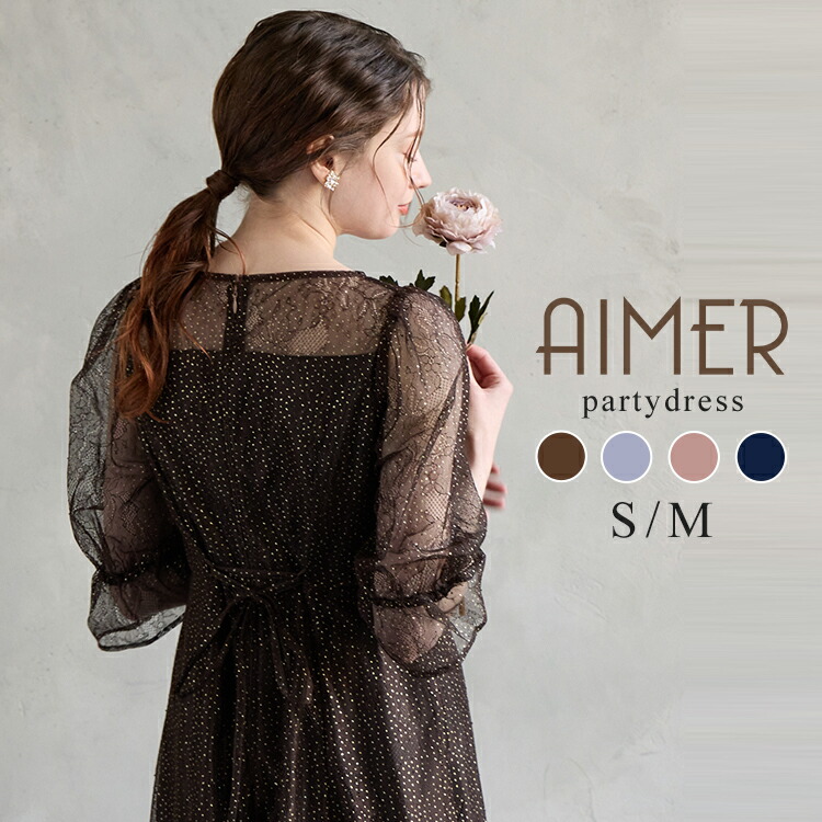 楽天市場】【10%OFFクーポン☆3/2 9:59まで】グリッターレースフィット