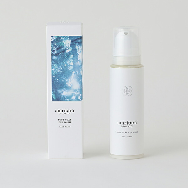 楽天市場】【最大12％OFFクーポン！】アムリターラ amritara ソフト