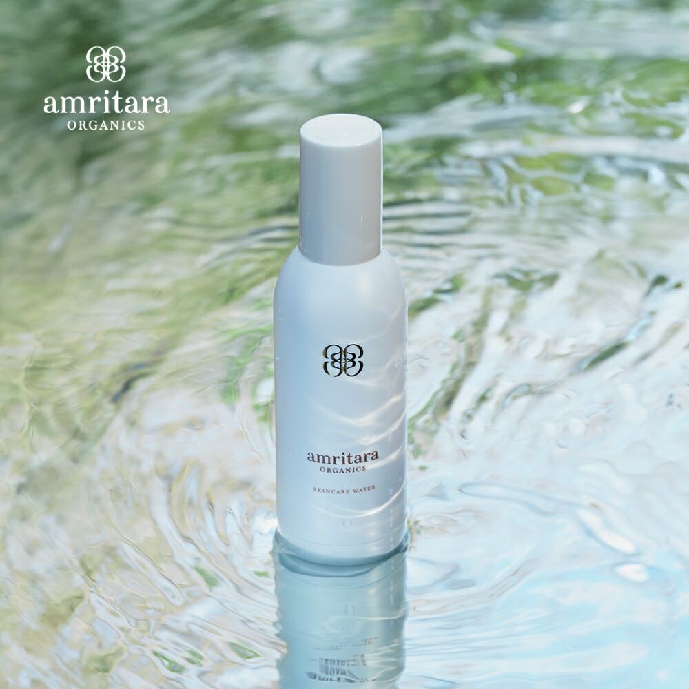 楽天市場】【3/1限定！抽選で最大100%ポイントバック】アムリターラ