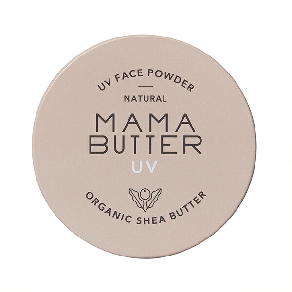 楽天市場】【最大12％OFFクーポン！】ママバター（MAMA BUTTER