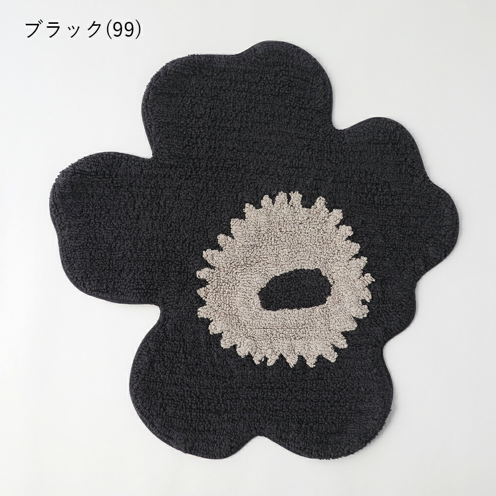 楽天市場】【正規品】marimekko マリメッコ Unikko bath mat ウニッコ