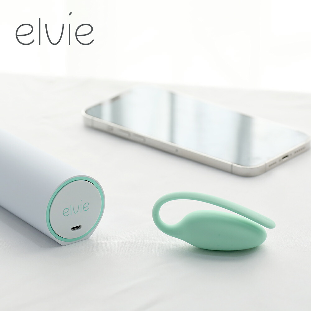 楽天市場】elvie エルビー トレーナー 骨盤底筋 トレーニング