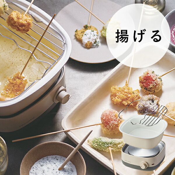 楽天市場】【もれなく特典】recolte （レコルト）ポットデュオ キャレ