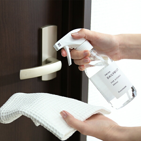 楽天市場】【最大12％OFFクーポン！】デイリーミスト FM106 DAILYMIST