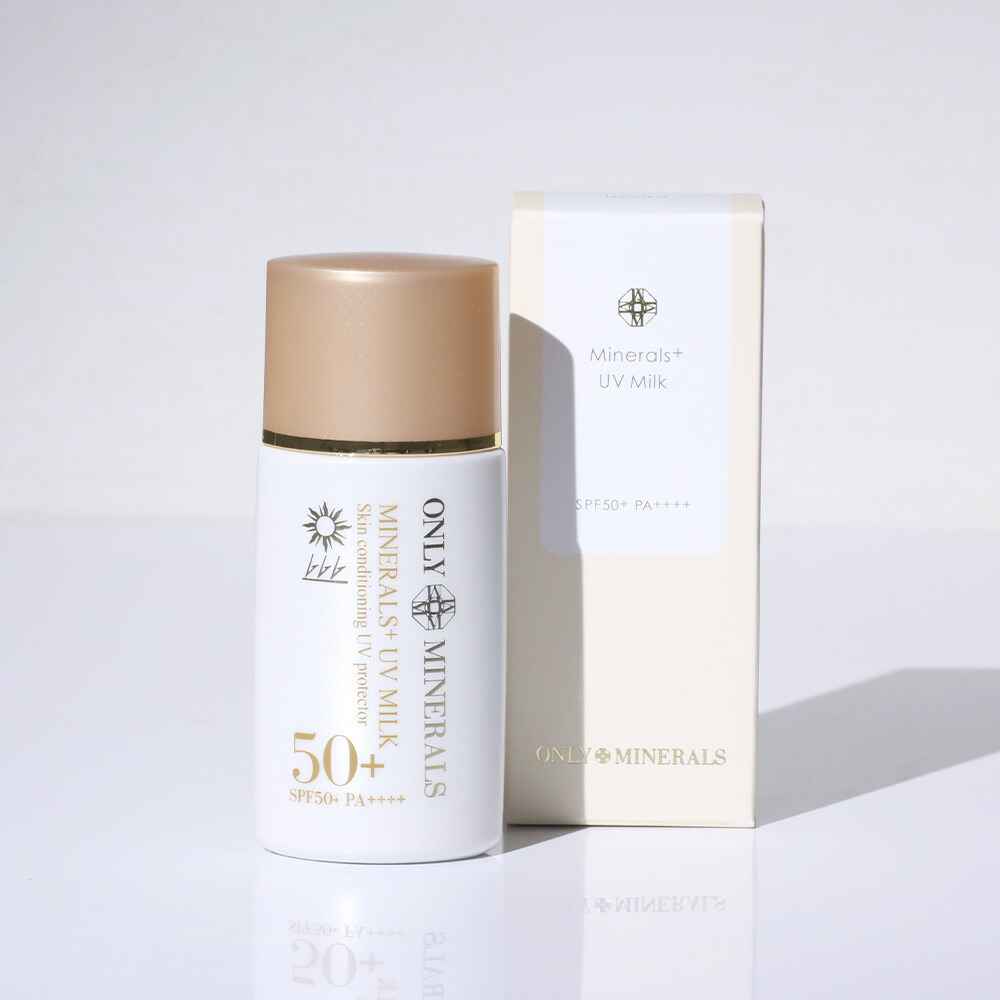 楽天市場】【最大12％OFFクーポン！】ONLY MINERALS（オンリーミネラル