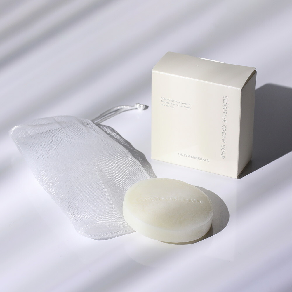 楽天市場】【最大12％OFFクーポン！】ONLY MINERALS（オンリーミネラル