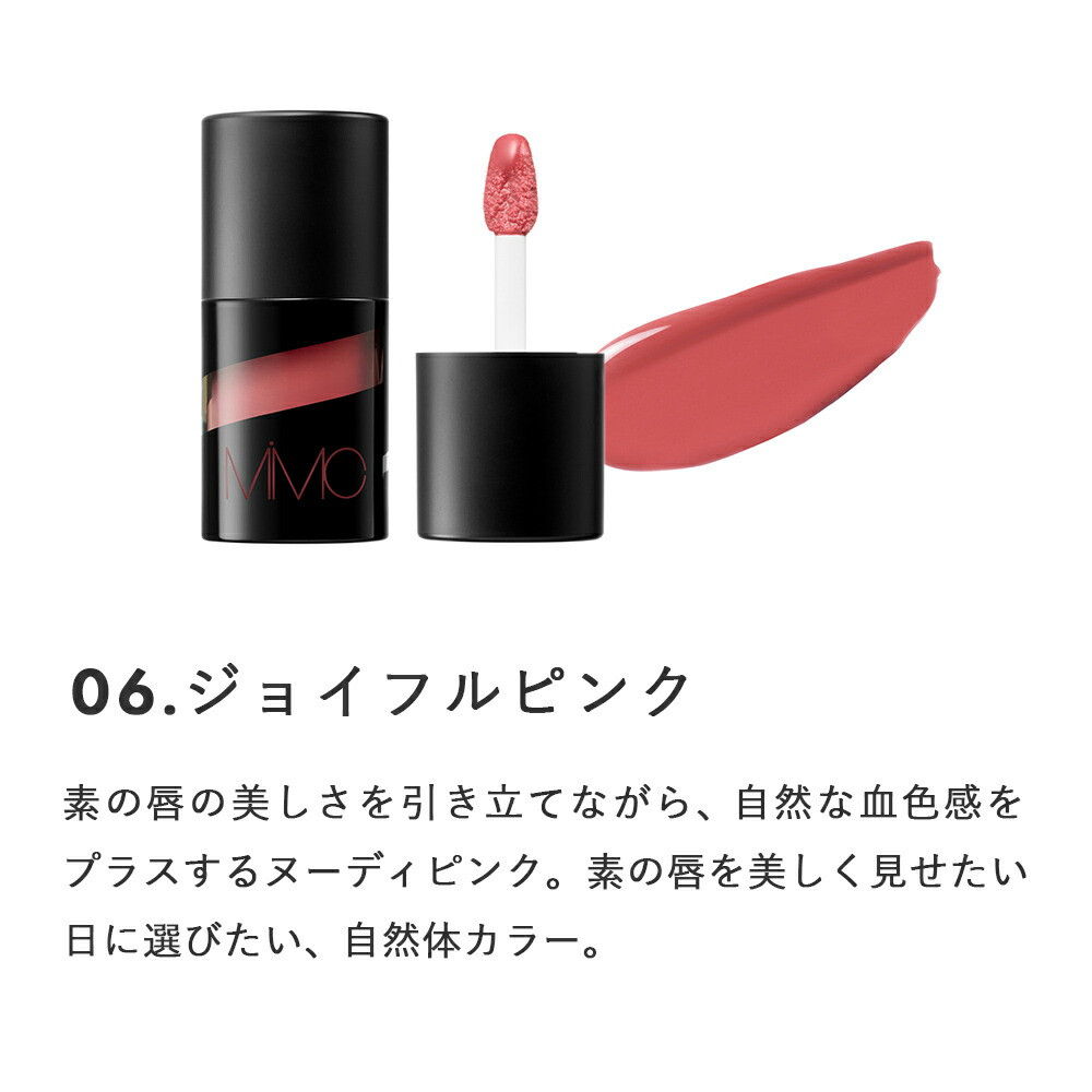 楽天市場】【3/1限定！抽選で最大100%ポイントバック】MiMC（エムアイ