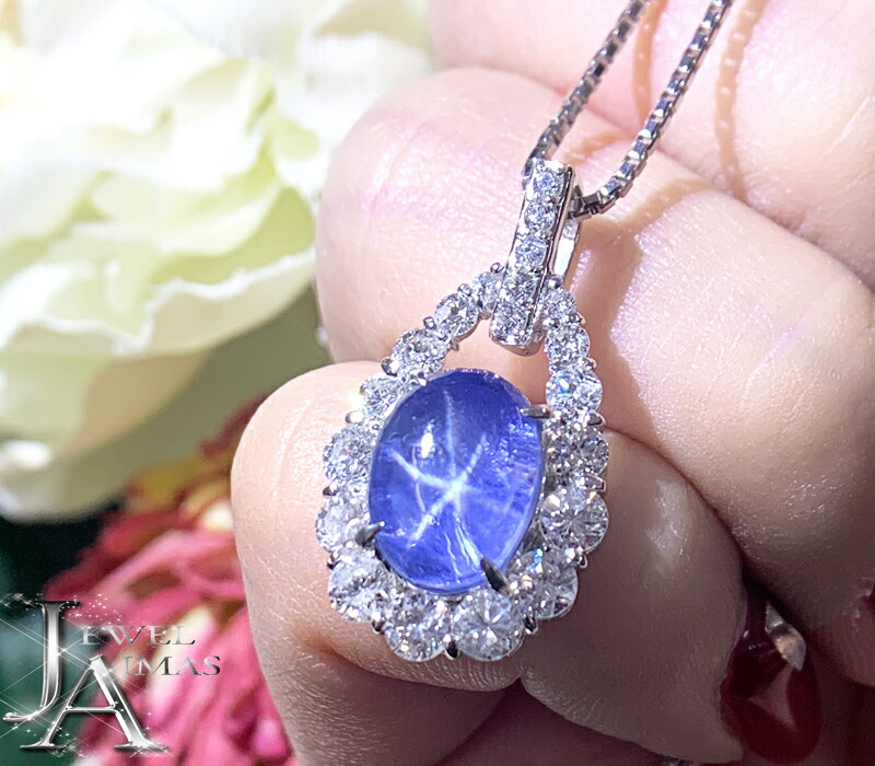 楽天市場】非加熱ブルースターサファイア 4.6ct ダイヤモンド 1.22ct