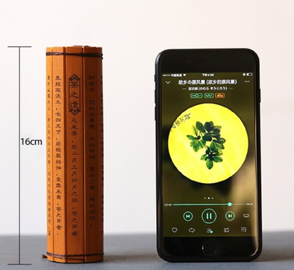 楽天市場】スーパーセール10％OFF 3/11終了 【在庫限り】孫子 巻物