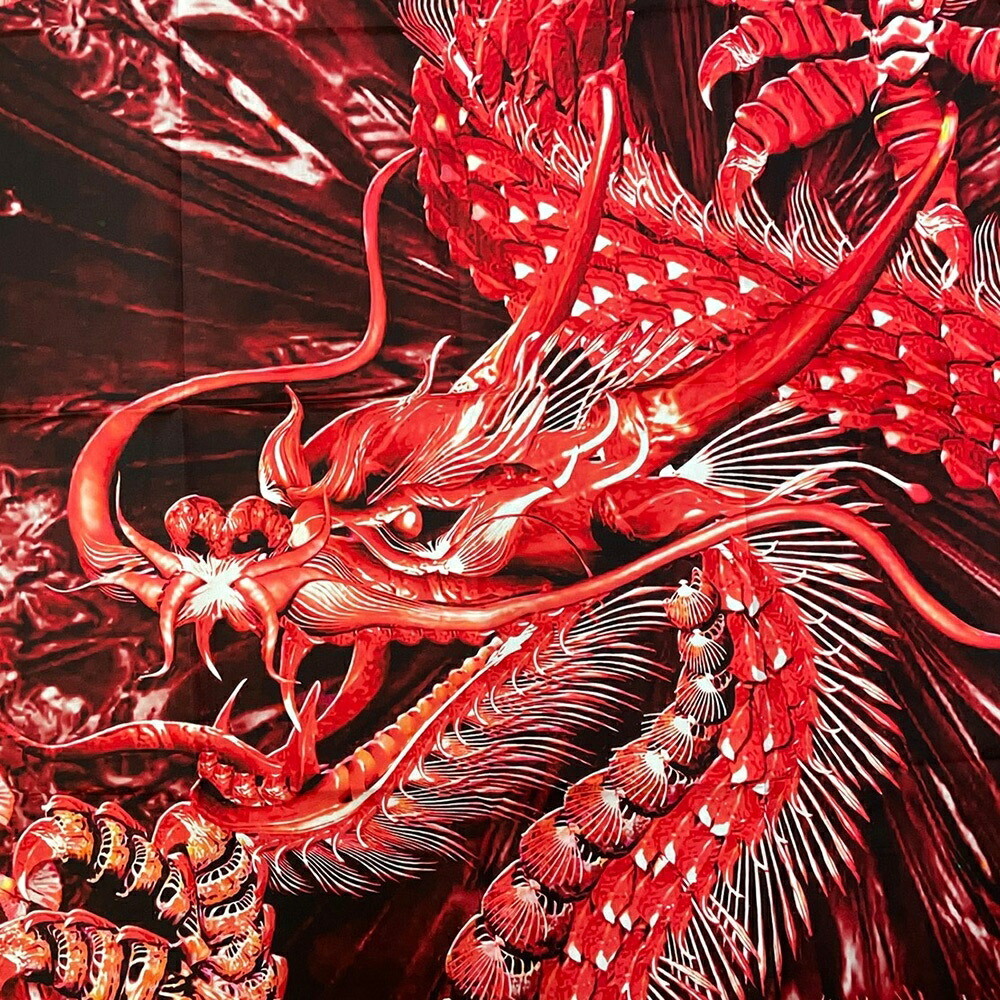 楽天市場】【ランキング1位4冠達成】風水 タペストリー 紅龍 ドラゴン