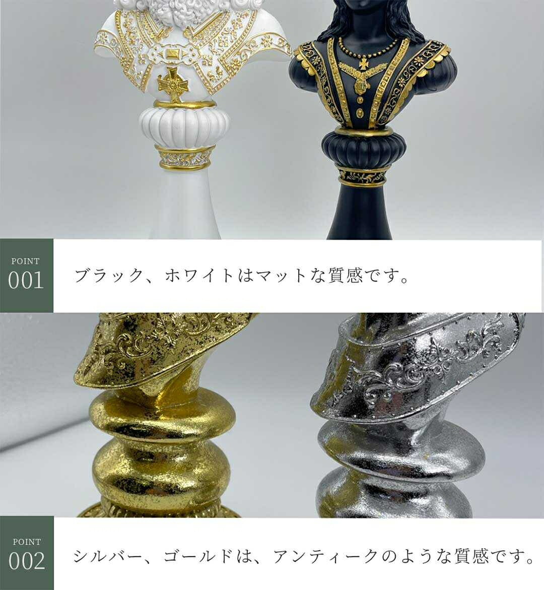 楽天市場】【人気商品】 【アンティーク調仕上げ・微細な塗装ムラ等