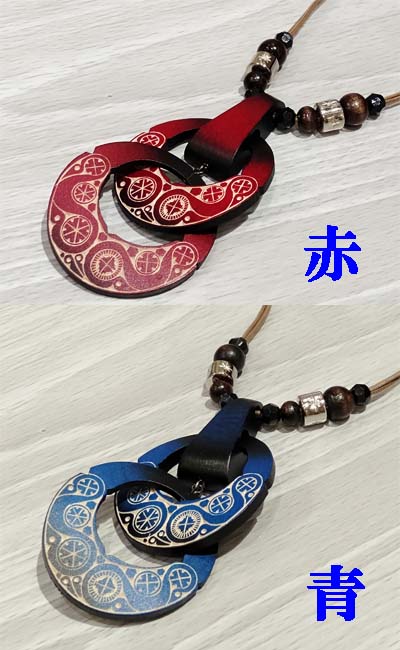 楽天市場】アイヌ文様 木彫りネックレス ハンドメイド メンズ