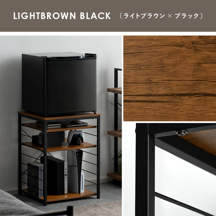 楽天市場】【3/1限定！全品5％OFFクーポン配布中】 小型冷蔵庫 ラック