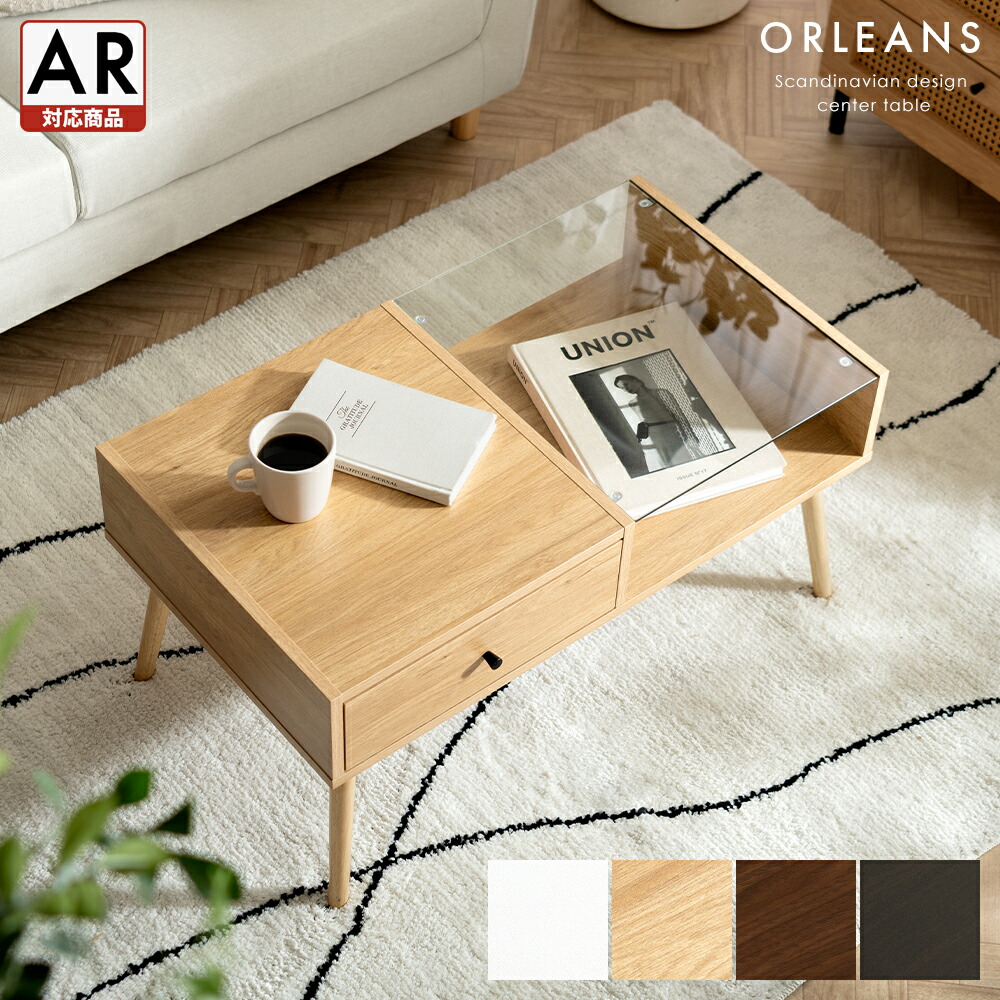 J171 直接引取限定 ガラス ローテーブル 座卓 厚み10mm 強化ガラス