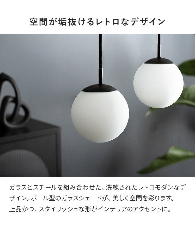 楽天市場】【3/1限定！全品5％OFFクーポン配布中】 ペンダントライト