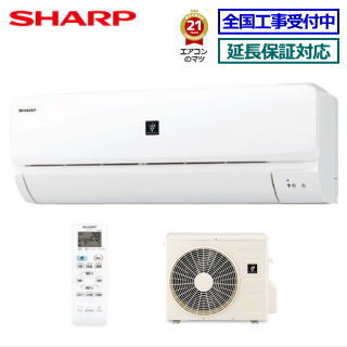 楽天市場】シャープ□AY-P22DM-W□ 2022年モデル【プラズマクラスター