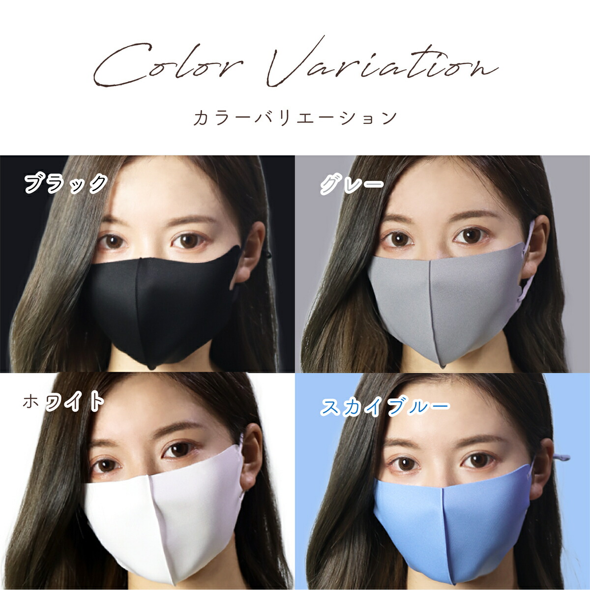 楽天市場】＼最大半額クーポン／ 全国一律送料無料 紐調整マスク 3枚入