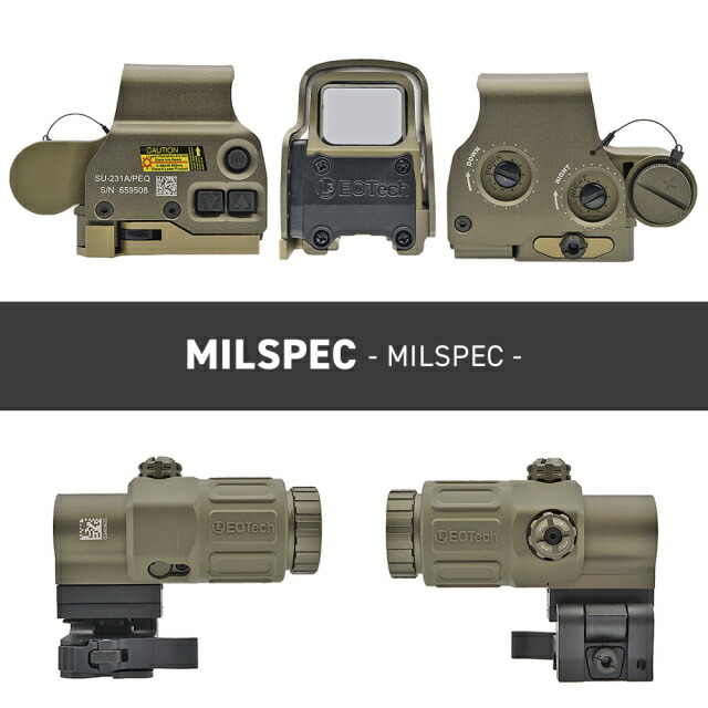 楽天市場】【楽天ランキング1位】【 Evolution Gear 製】 EOTech EXPS3