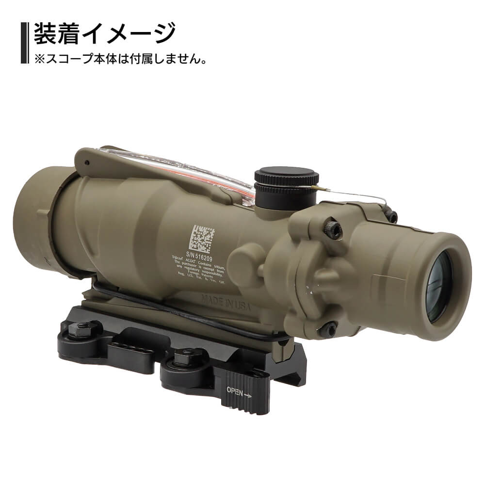 楽天市場】【ゲリラSALE中！】【 TENEBRAEX タイプ 】 ACOGスコープ