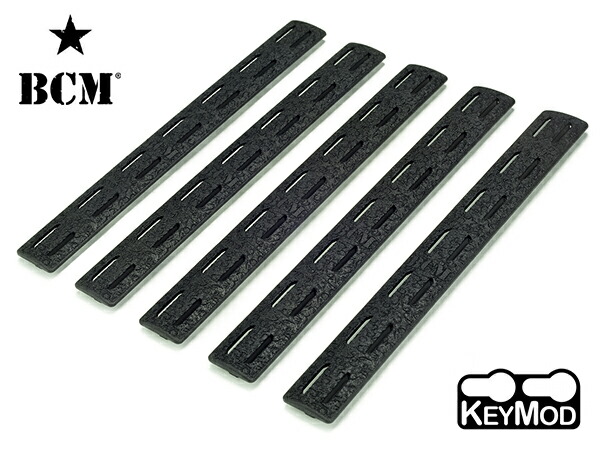 BCM G10 VG グリップ 実物 廃盤 keymod レールパネル ショート