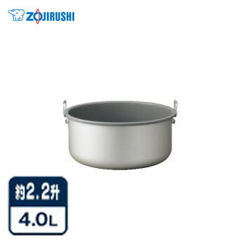 THS-C40A」の人気商品一覧 | 安い商品を通販サイトから探す - 価格.com