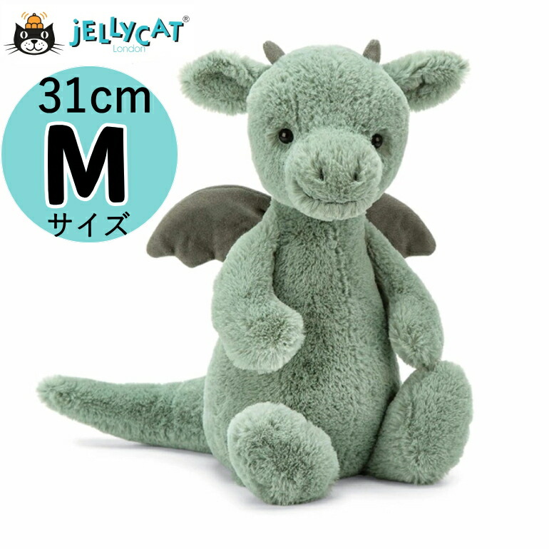 楽天市場】正規品【ラッピング無料】お祝いジェリーキャットドラゴン