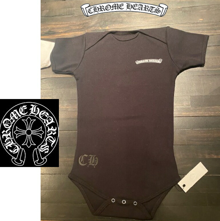 楽天市場】クロムハーツChrome Heartsロンパース出産祝いギフト男の子