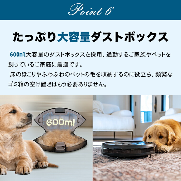 楽天市場】ロボット掃除機 薄型 お掃除ロボット 小型 強力吸引 掃除機
