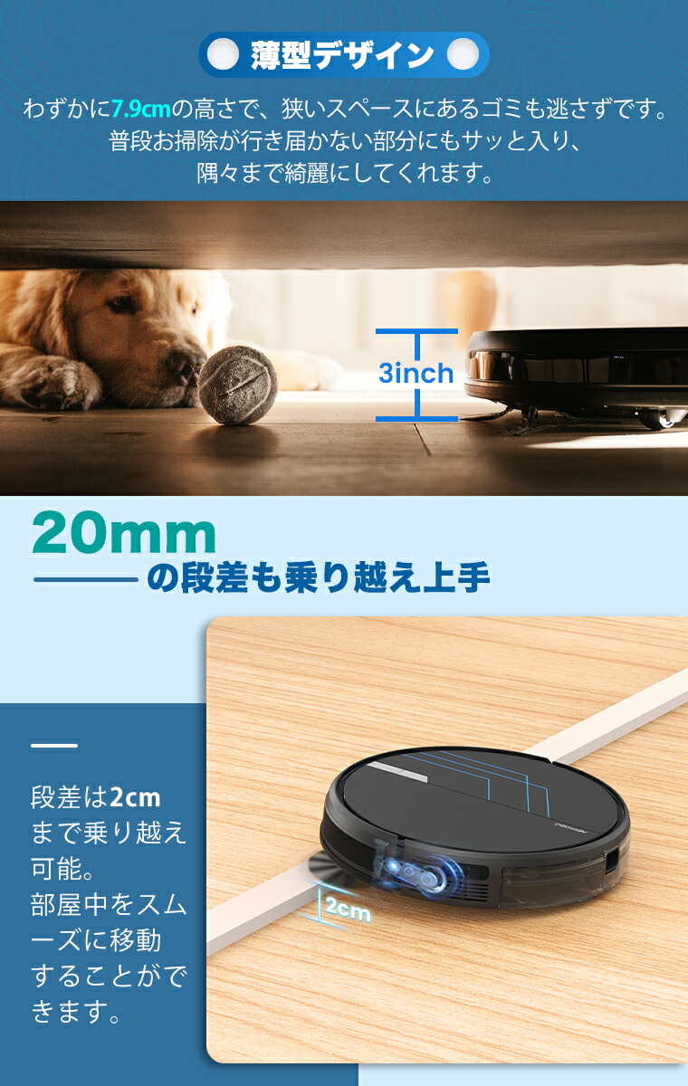 楽天市場】【クーポンで割引+P2倍】ロボット掃除機 水拭き AIRROBO P30